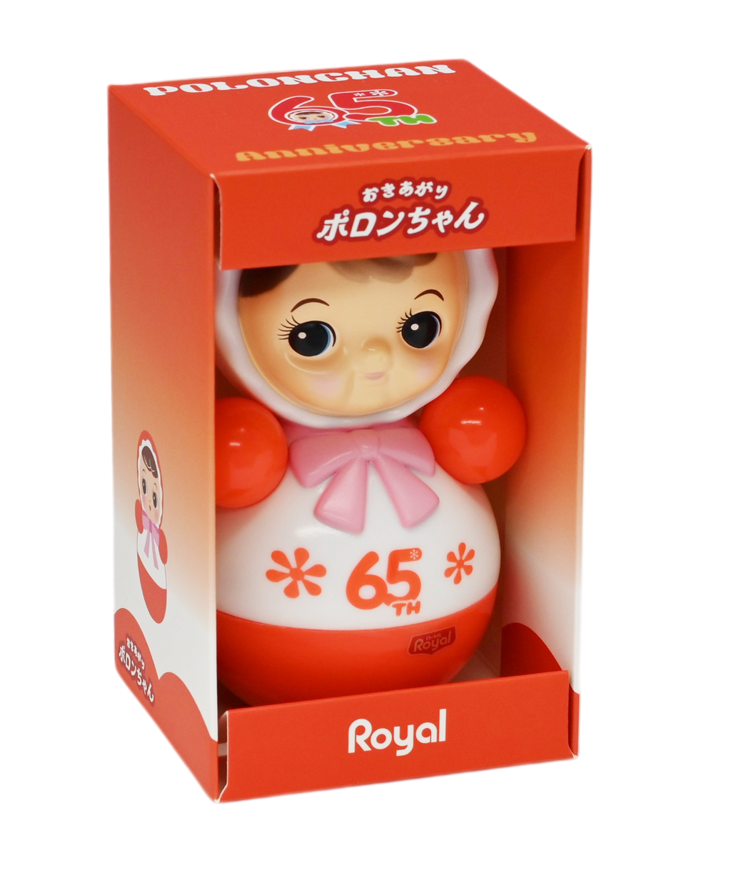 おきあがりポロンちゃん65thフィギュア