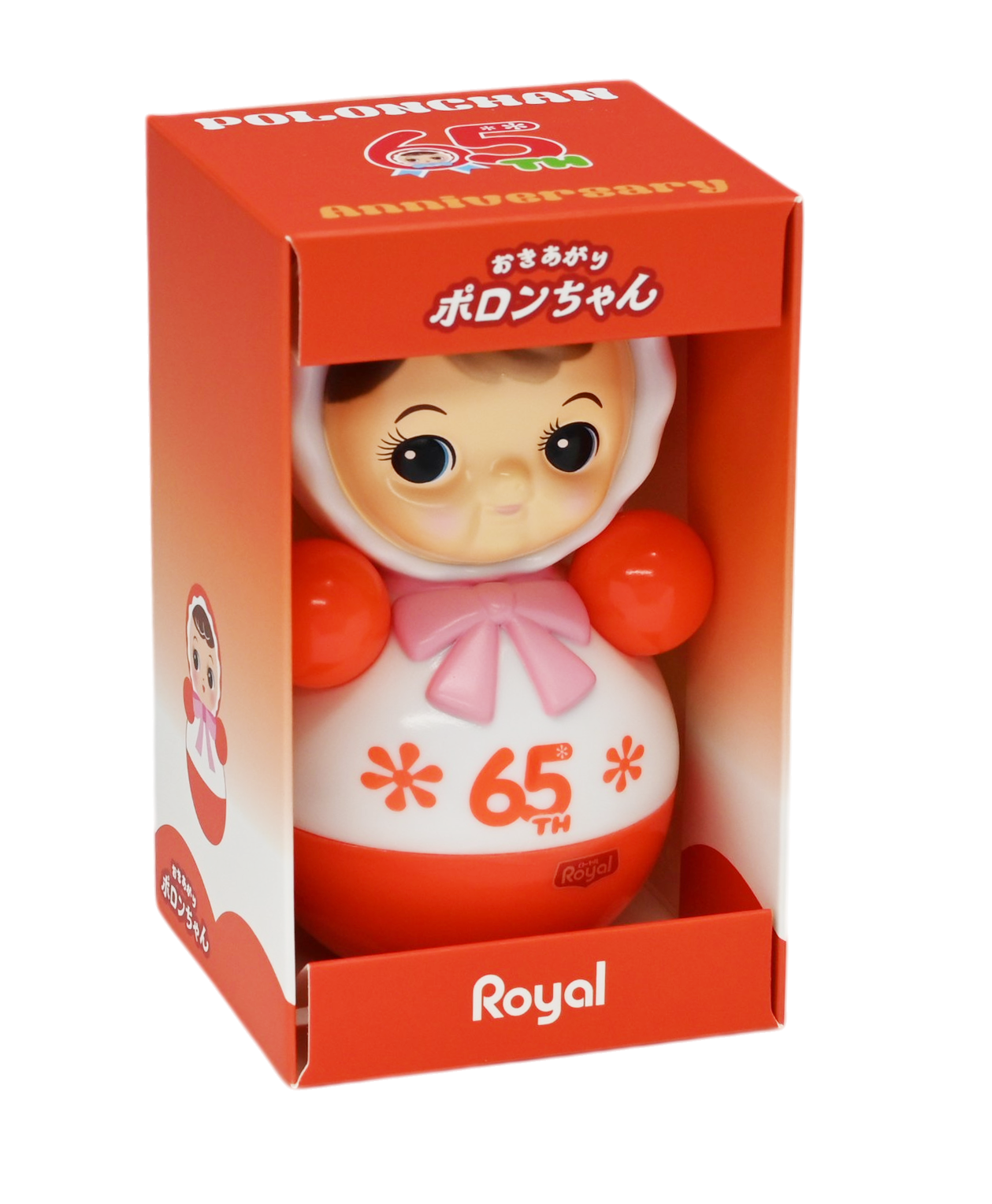 おきあがりポロンちゃん65thフィギュア